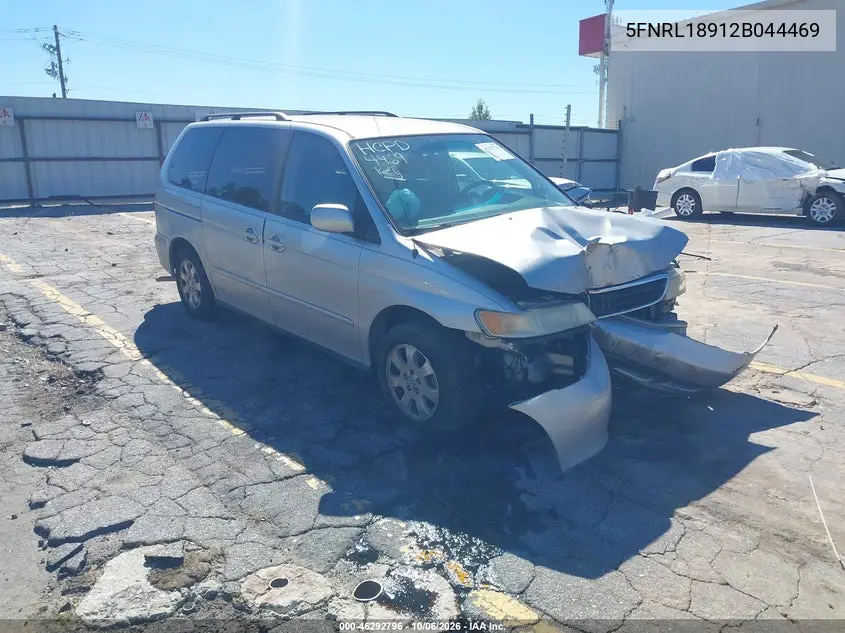 HONDA ODYSSEY 2002, VIN 5FNRL18912B044469