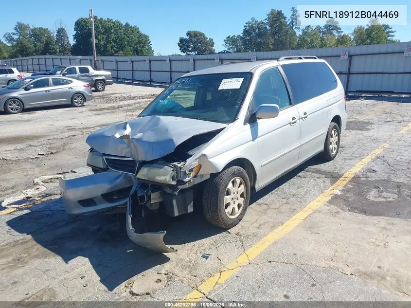 2002 HONDA ODYSSEY VIN 5FNRL18912B044469 — фото 2