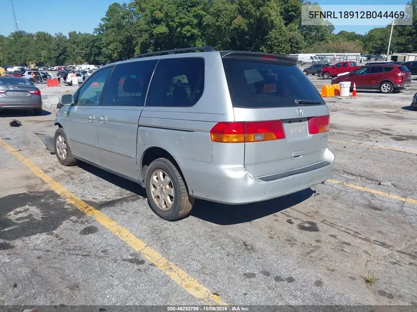 2002 HONDA ODYSSEY VIN 5FNRL18912B044469 — фото 3