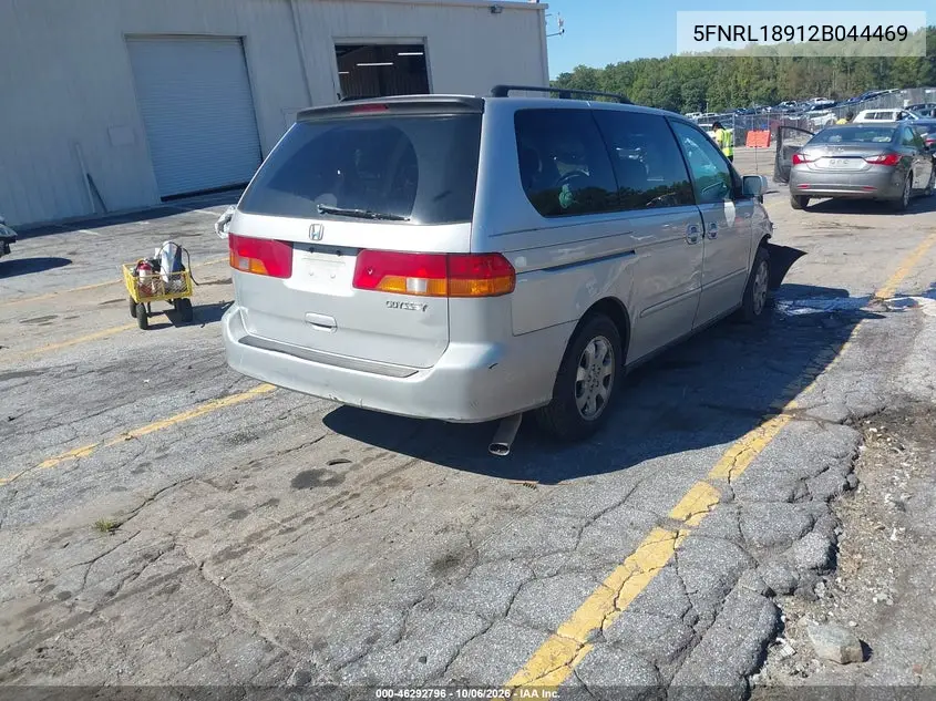 2002 HONDA ODYSSEY VIN 5FNRL18912B044469 — фото 4