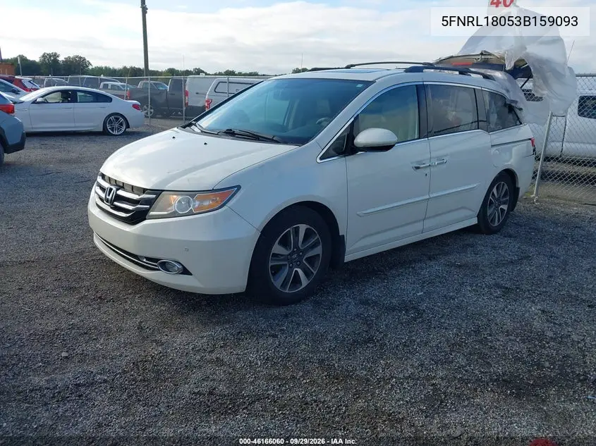 2003 HONDA ODYSSEY VIN 5FNRL18053B159093 — фото 2