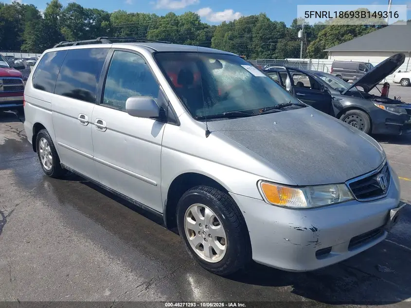 HONDA ODYSSEY 2003, VIN 5FNRL18693B149316