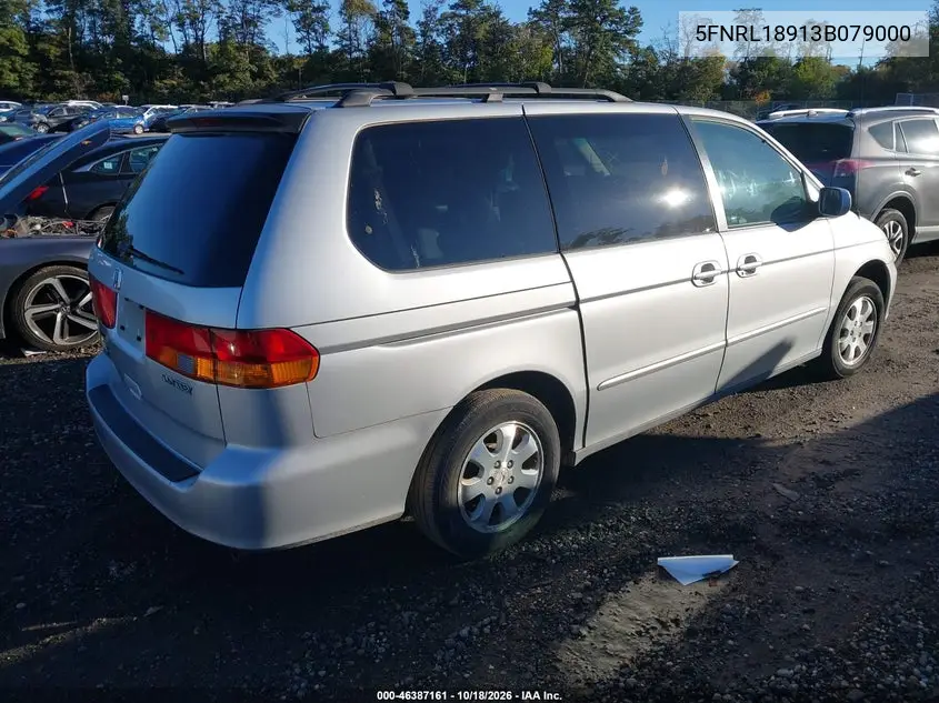 2003 HONDA ODYSSEY VIN 5FNRL18913B079000 — фото 4