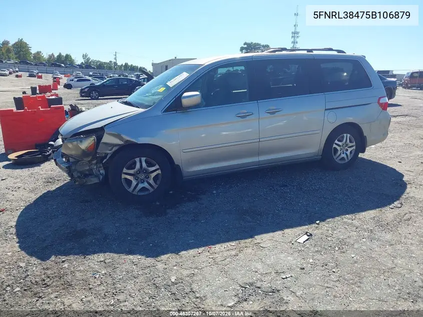 2005 HONDA ODYSSEY VIN 5FNRL38475B106879 — фото 2