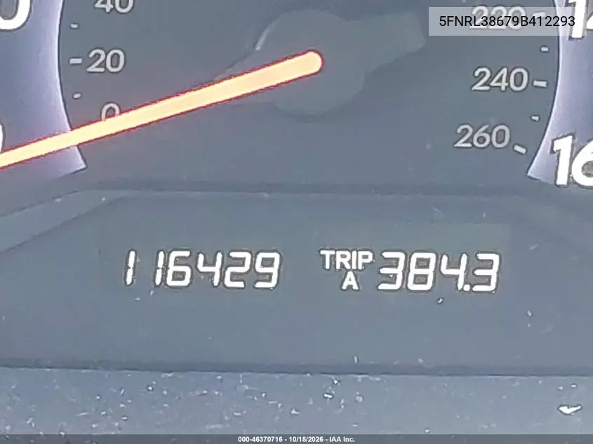 2009 HONDA ODYSSEY VIN 5FNRL38679B412293 — фото 7