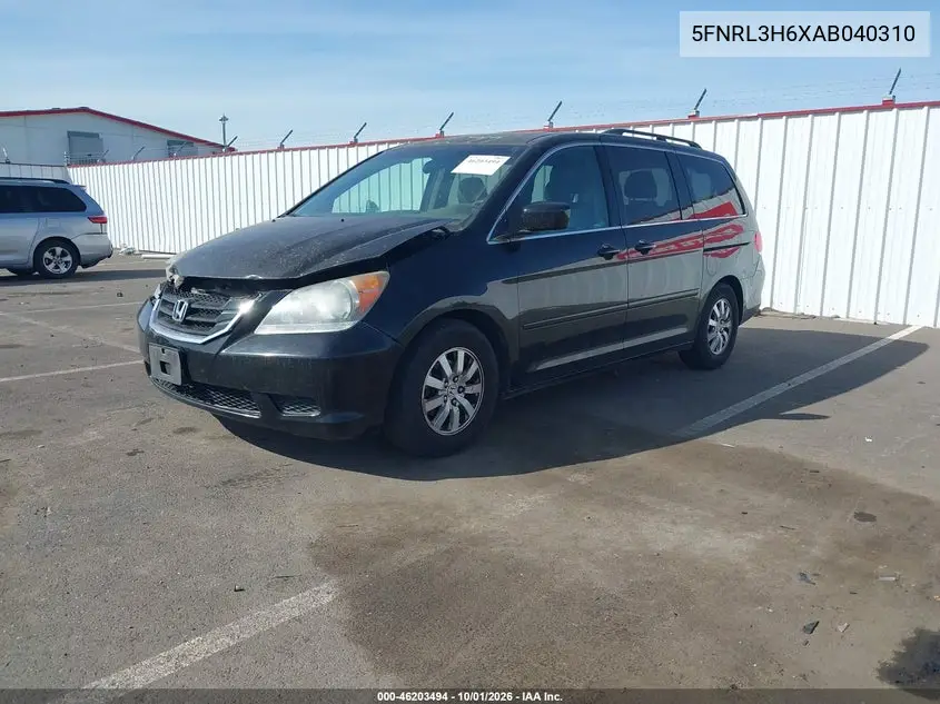 2010 HONDA ODYSSEY VIN 5FNRL3H6XAB040310 — фото 2