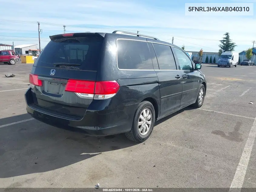 2010 HONDA ODYSSEY VIN 5FNRL3H6XAB040310 — фото 4