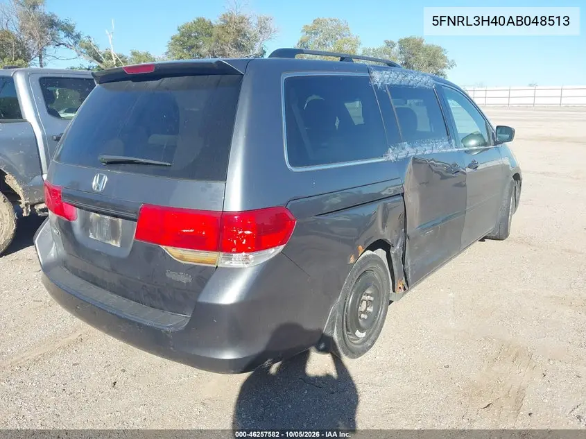 2010 HONDA ODYSSEY VIN 5FNRL3H40AB048513 — фото 4
