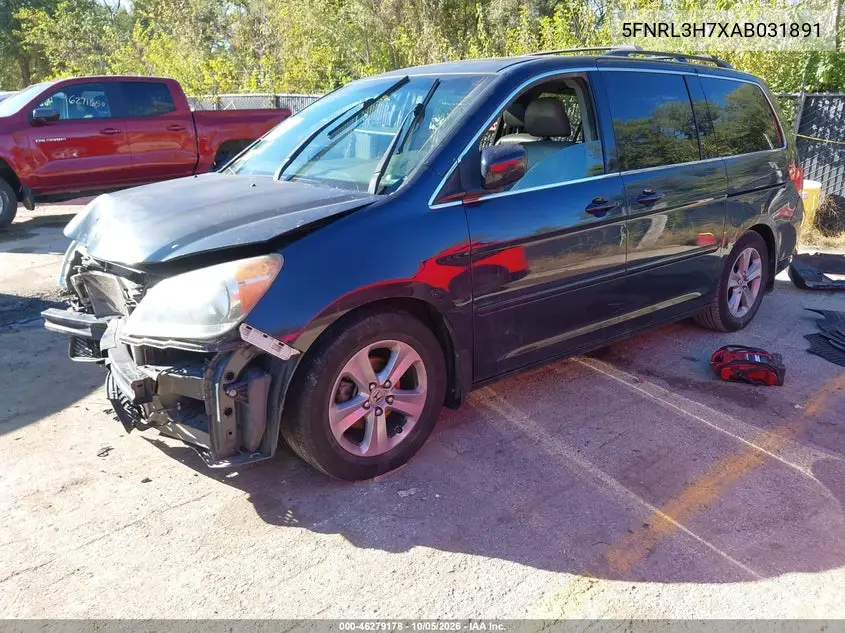 2010 HONDA ODYSSEY VIN 5FNRL3H7XAB031891 — фото 2