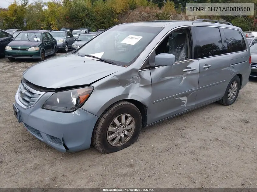 2010 HONDA ODYSSEY VIN 5FNRL3H71AB080560 — фото 2