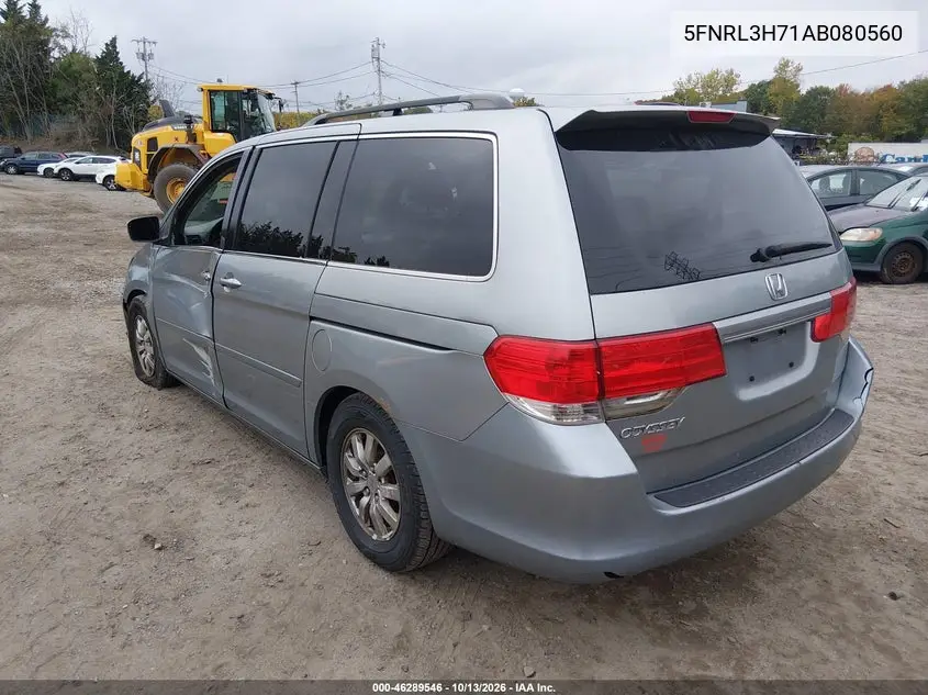 2010 HONDA ODYSSEY VIN 5FNRL3H71AB080560 — фото 3