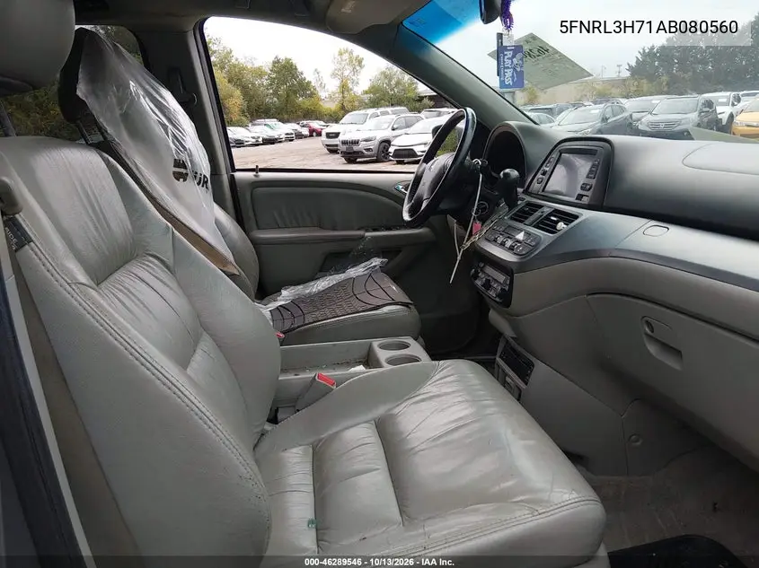2010 HONDA ODYSSEY VIN 5FNRL3H71AB080560 — фото 5