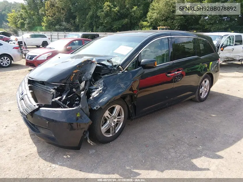 2011 HONDA ODYSSEY VIN 5FNRL5H92BB078802 — фото 2