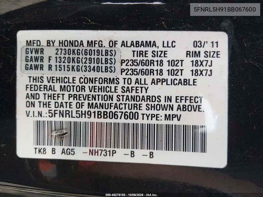 2011 HONDA ODYSSEY VIN 5FNRL5H91BB067600 — фото 9