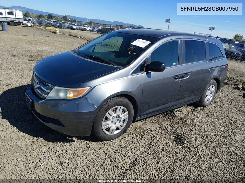 2012 HONDA ODYSSEY VIN 5FNRL5H28CB007950 — фото 2