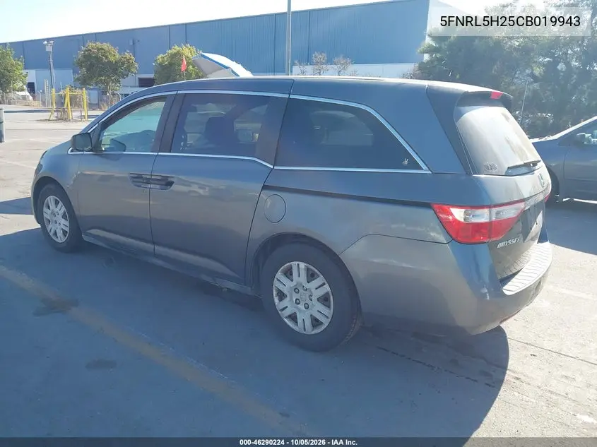 2012 HONDA ODYSSEY VIN 5FNRL5H25CB019943 — фото 3