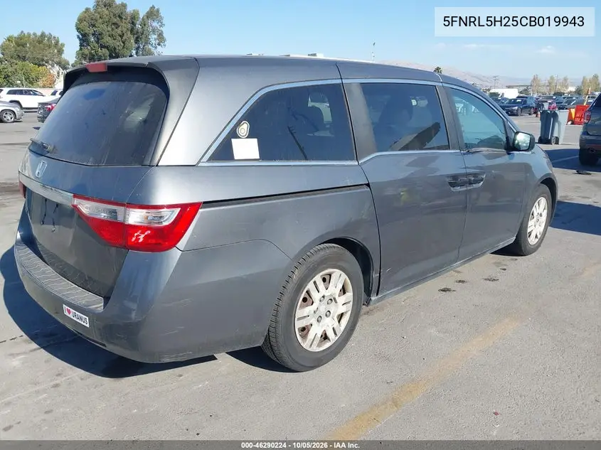 2012 HONDA ODYSSEY VIN 5FNRL5H25CB019943 — фото 4