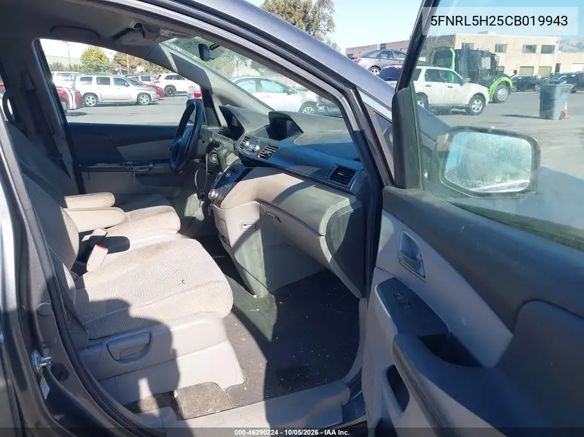 2012 HONDA ODYSSEY VIN 5FNRL5H25CB019943 — фото 5