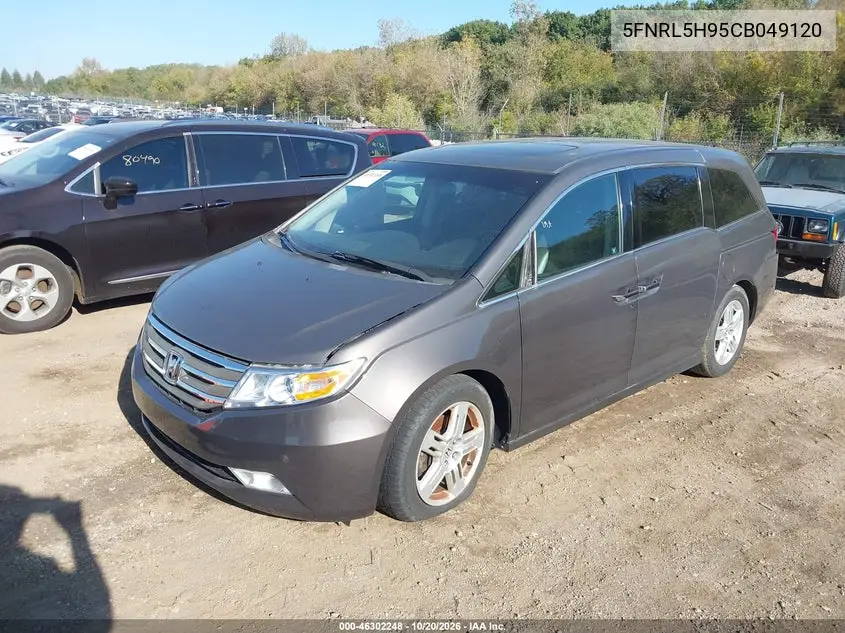 2012 HONDA ODYSSEY VIN 5FNRL5H95CB049120 — фото 2