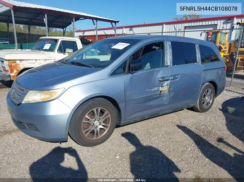 2012 HONDA ODYSSEY VIN 5FNRL5H44CB108078 — фото 2