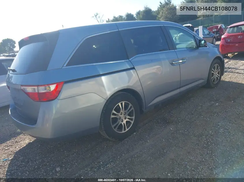 2012 HONDA ODYSSEY VIN 5FNRL5H44CB108078 — фото 4