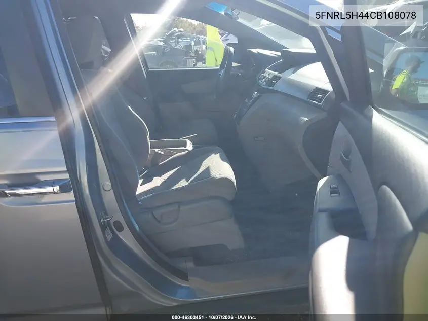 2012 HONDA ODYSSEY VIN 5FNRL5H44CB108078 — фото 5