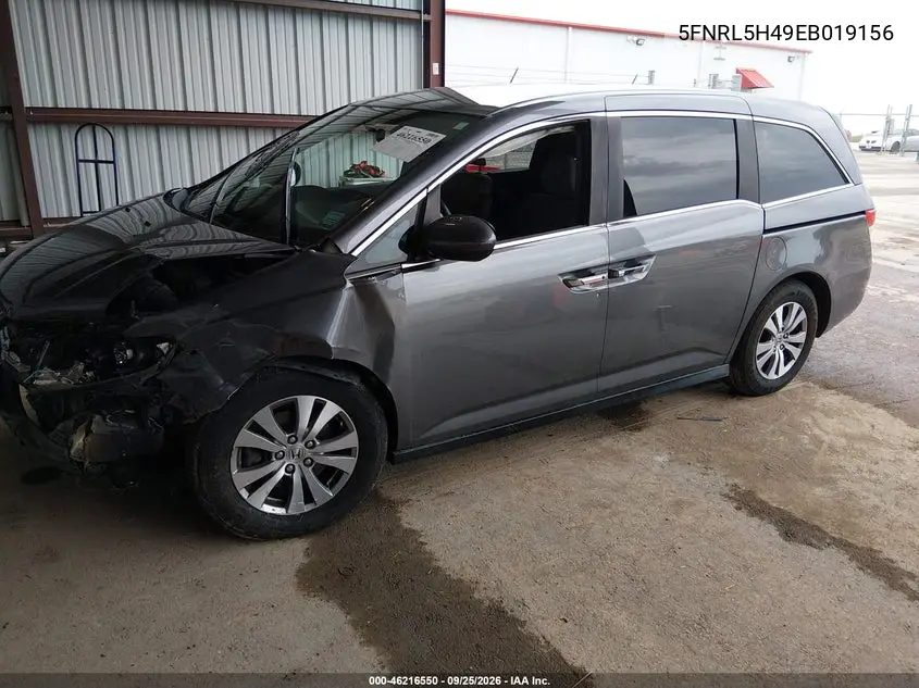 2014 HONDA ODYSSEY VIN 5FNRL5H49EB019156 — фото 2
