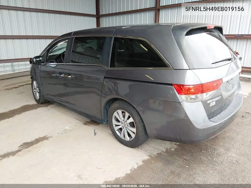 2014 HONDA ODYSSEY VIN 5FNRL5H49EB019156 — фото 3
