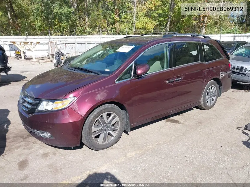 2014 HONDA ODYSSEY VIN 5FNRL5H90EB069312 — фото 2
