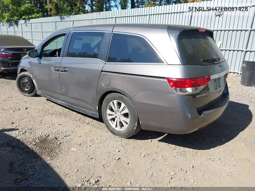 2014 HONDA ODYSSEY VIN 5FNRL5H47EB081428 — фото 3