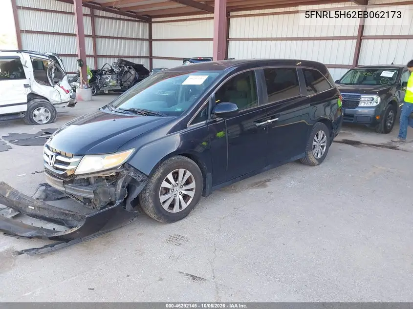 2014 HONDA ODYSSEY VIN 5FNRL5H62EB062173 — фото 2