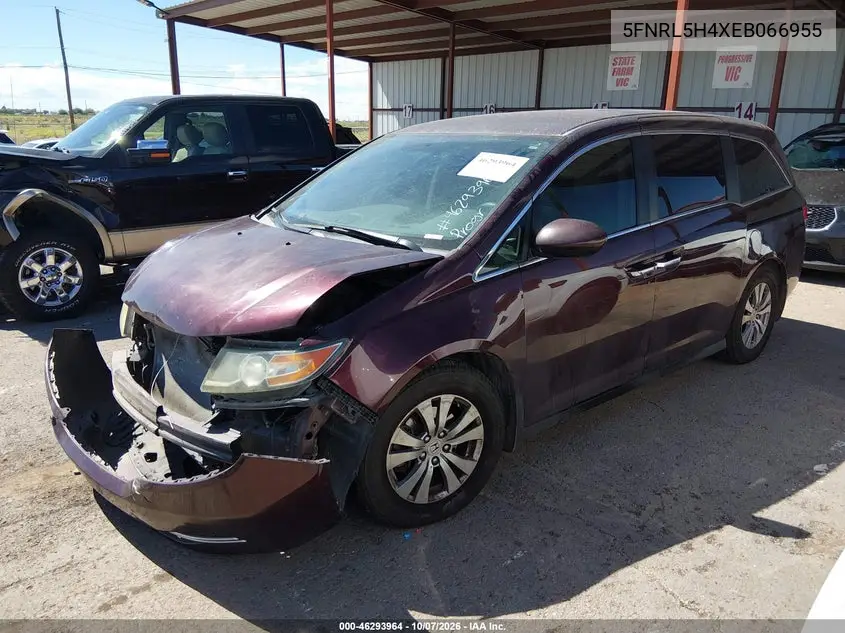 2014 HONDA ODYSSEY VIN 5FNRL5H4XEB066955 — фото 2