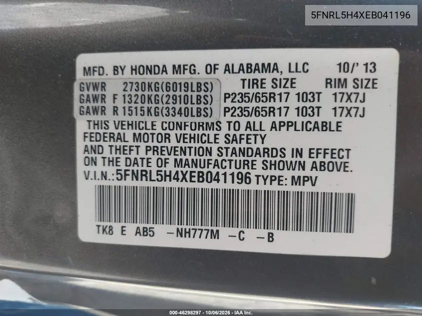 2014 HONDA ODYSSEY VIN 5FNRL5H4XEB041196 — фото 9