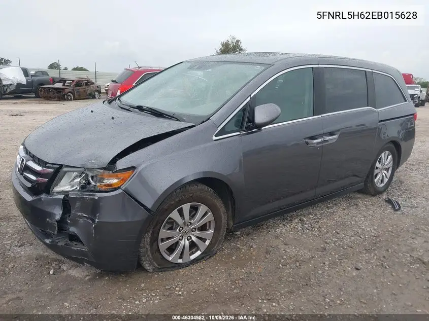 2014 HONDA ODYSSEY VIN 5FNRL5H62EB015628 — фото 2