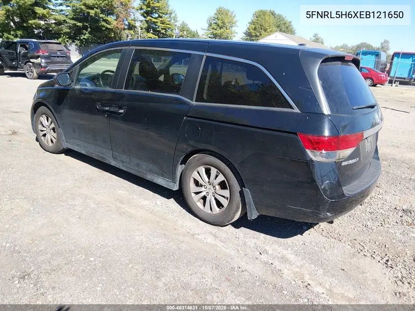 2014 HONDA ODYSSEY VIN 5FNRL5H6XEB121650 — фото 3