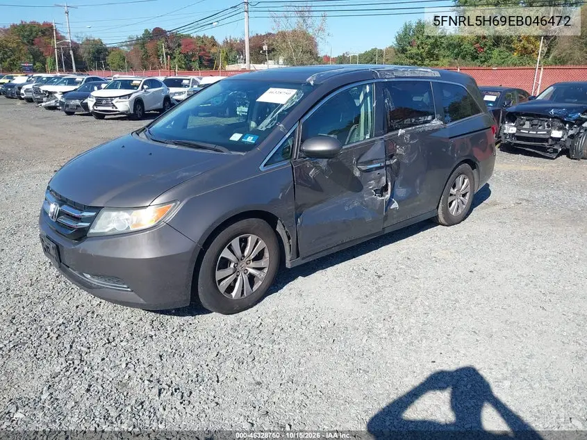 2014 HONDA ODYSSEY VIN 5FNRL5H69EB046472 — фото 2