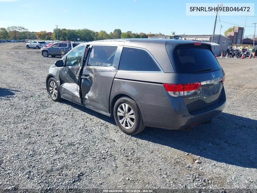 2014 HONDA ODYSSEY VIN 5FNRL5H69EB046472 — фото 3