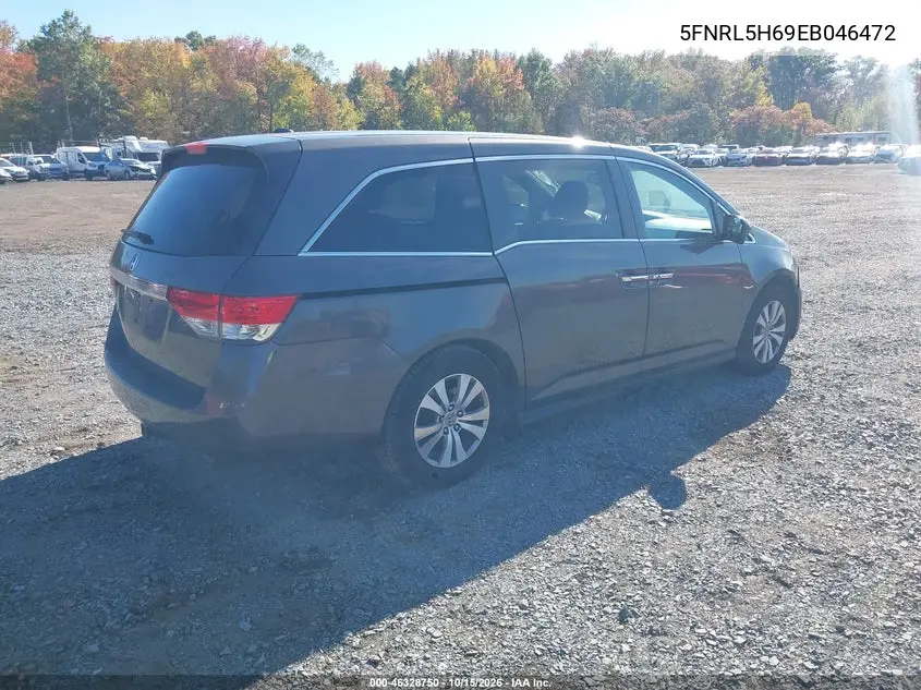 2014 HONDA ODYSSEY VIN 5FNRL5H69EB046472 — фото 4