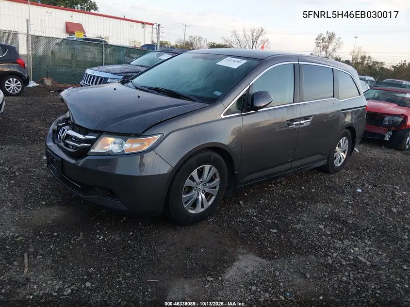 2014 HONDA ODYSSEY VIN 5FNRL5H46EB030017 — фото 2