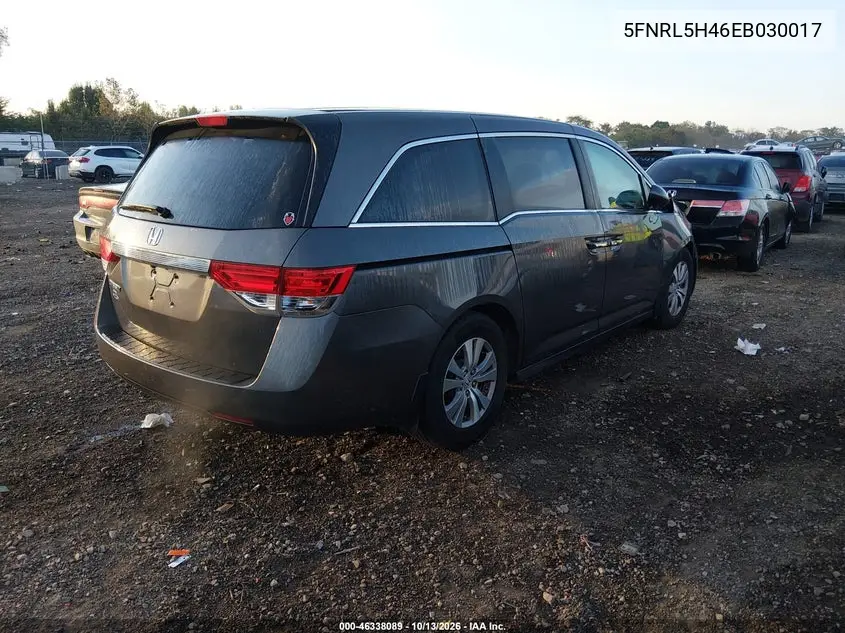 2014 HONDA ODYSSEY VIN 5FNRL5H46EB030017 — фото 4