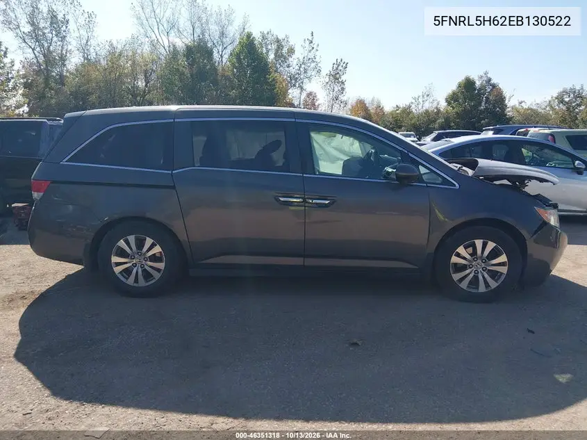 2014 HONDA ODYSSEY VIN 5FNRL5H62EB130522 — фото 13