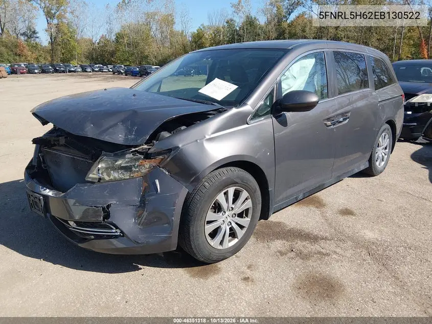 2014 HONDA ODYSSEY VIN 5FNRL5H62EB130522 — фото 2
