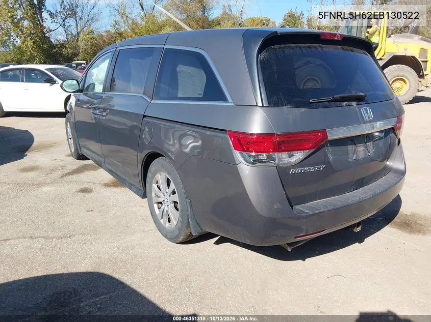 2014 HONDA ODYSSEY VIN 5FNRL5H62EB130522 — фото 3