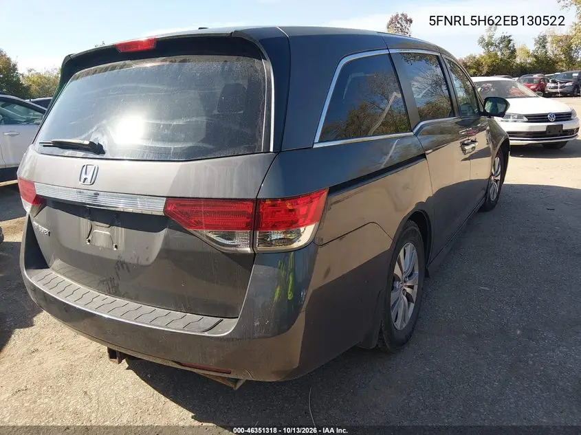2014 HONDA ODYSSEY VIN 5FNRL5H62EB130522 — фото 4