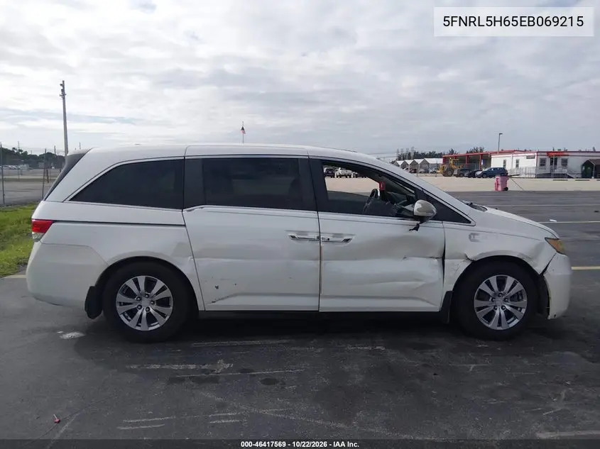 2014 HONDA ODYSSEY VIN 5FNRL5H65EB069215 — фото 14