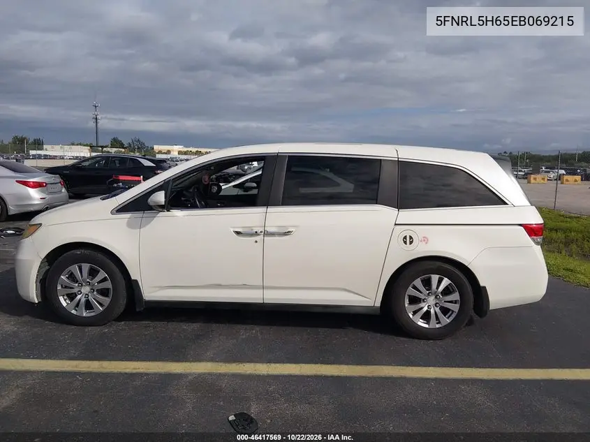 2014 HONDA ODYSSEY VIN 5FNRL5H65EB069215 — фото 15