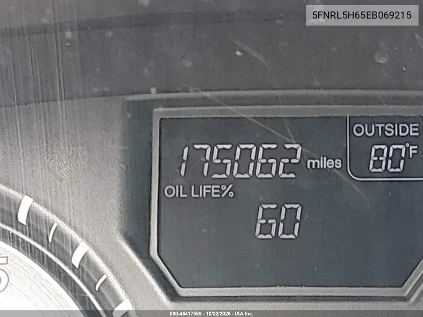 2014 HONDA ODYSSEY VIN 5FNRL5H65EB069215 — фото 16