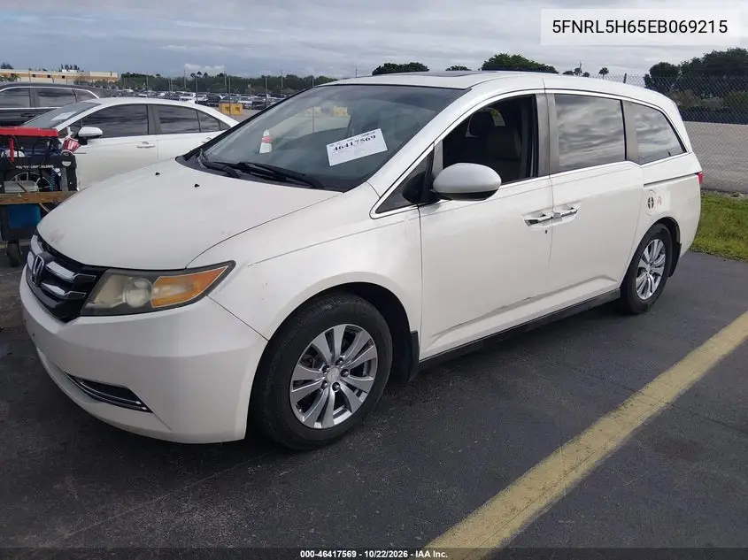2014 HONDA ODYSSEY VIN 5FNRL5H65EB069215 — фото 2