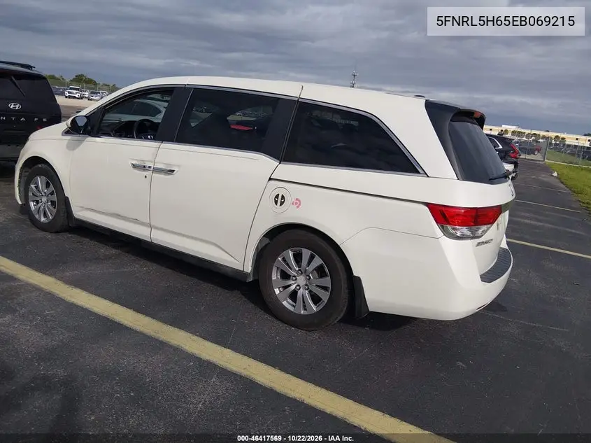 2014 HONDA ODYSSEY VIN 5FNRL5H65EB069215 — фото 3
