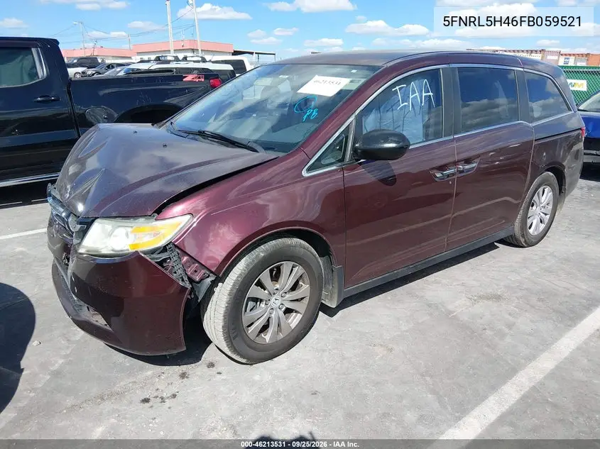 2015 HONDA ODYSSEY VIN 5FNRL5H46FB059521 — фото 2